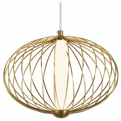 Подвесной светильник Freya ...