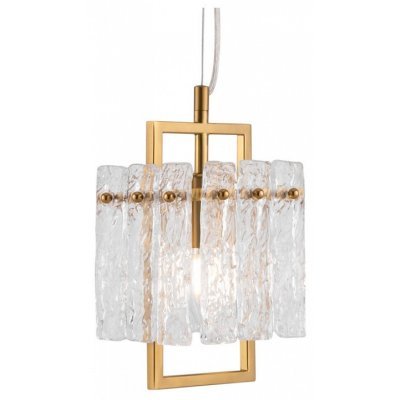 Подвесной светильник Freya ...