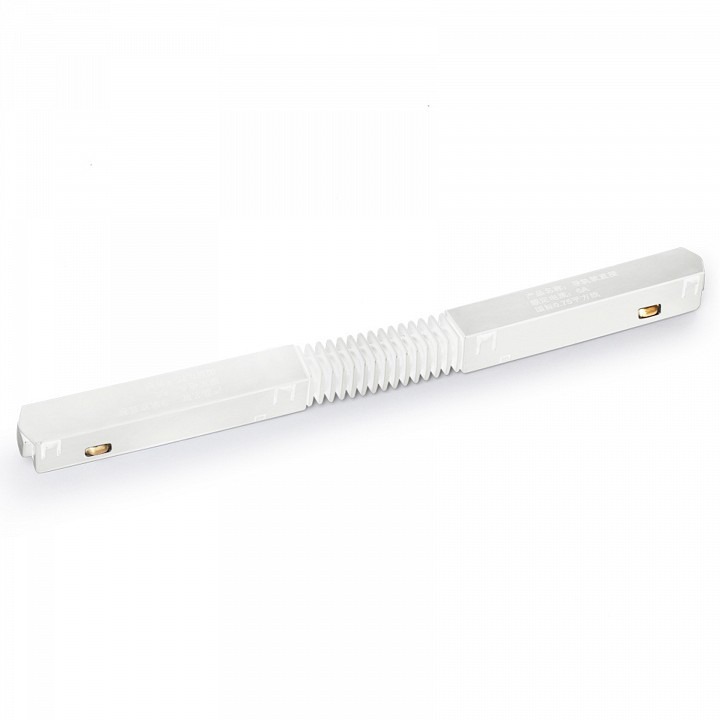 Фото Соединитель гибкий для треков Ambrella Light GL GL3630 AMBR_GL3630 - интернет-магазин МегаТерем в Москве