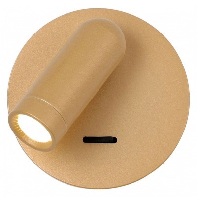 Бра Favourite Bedside 4498-...