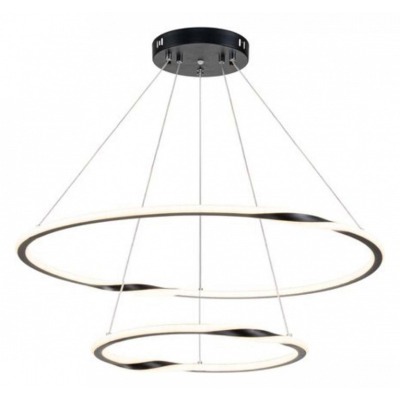 Подвесной светильник Arte L...