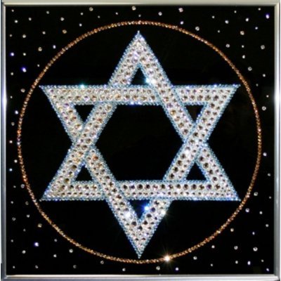 Картина Звезда Давида с кристаллами Swarovski (1105)
