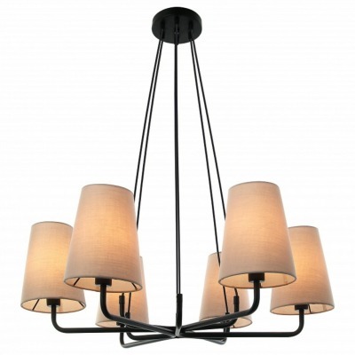 Подвесная люстра Favourite ...