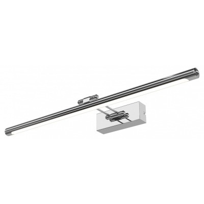 Подсветка для картины Mayto...