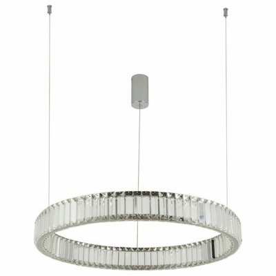 Подвесной светильник Divina...