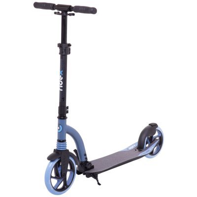 Самокат 2-колесный Pulse 20...