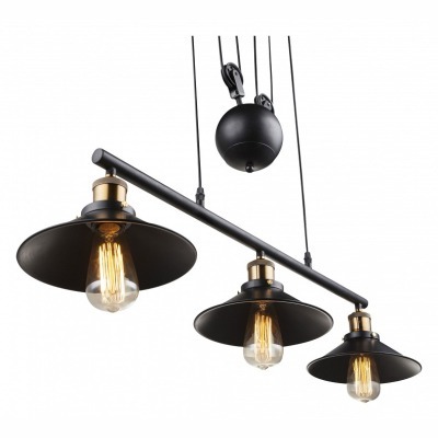 Подвесной светильник Globo ...