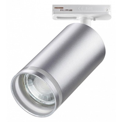 Светильник на штанге Novote...