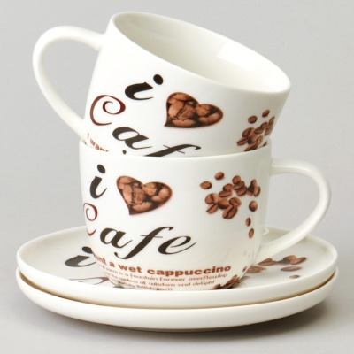 Чайный набор lefard coffee ...