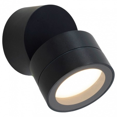 Светильник на штанге Mantra...