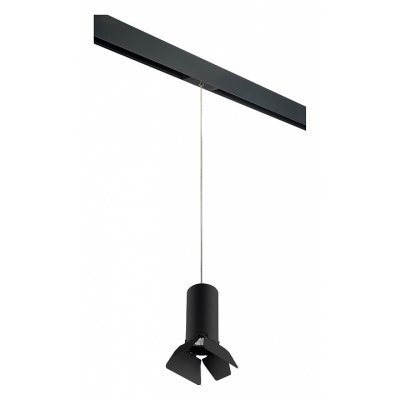 Подвесной светильник Lights...