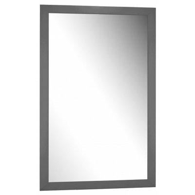 Зеркало настенное BeautySty...