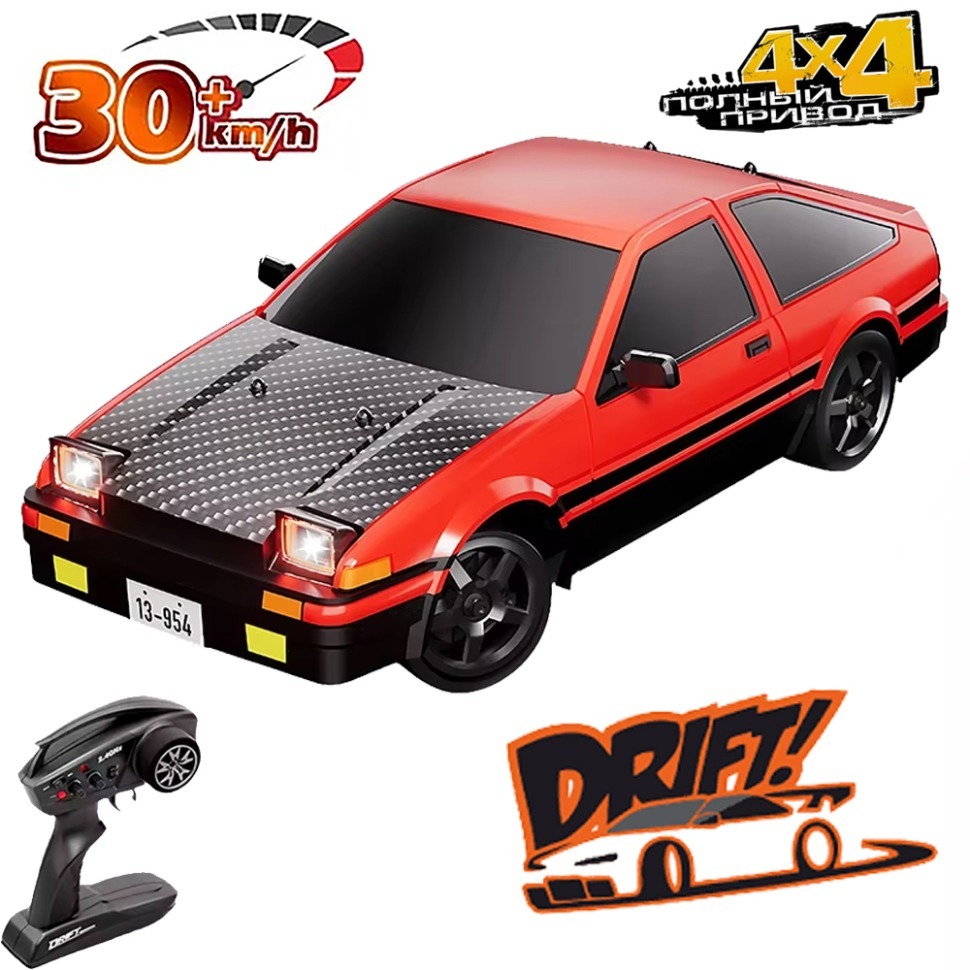 Фото Радиоуправляемая машина для дрифта Toyota AE86 (35 см, 30 км/ч, акб, 1:12)  (HB-R1202) - интернет-магазин МегаТерем в Москве