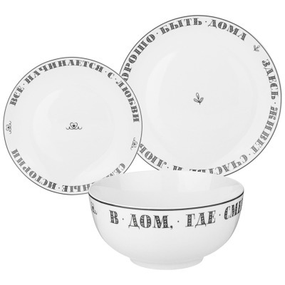 Обеденный набор lefard хоро...