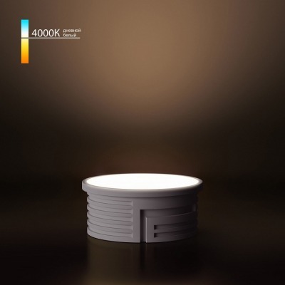 Модуль светодиодный Elektro...