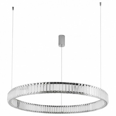 Подвесной светильник Divina...