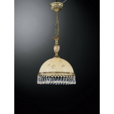 Подвесной светильник Reccag...