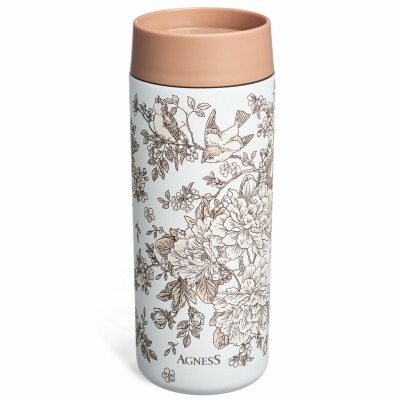 Термокружка royal garden 35...