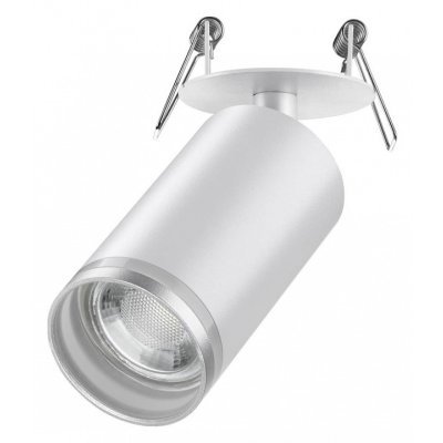 Спот Novotech Ular 370880 N...