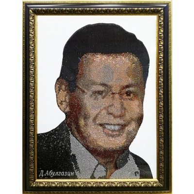 Картина Портрет 36 с криста...