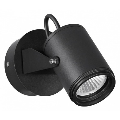 Светильник на штанге Odeon ...