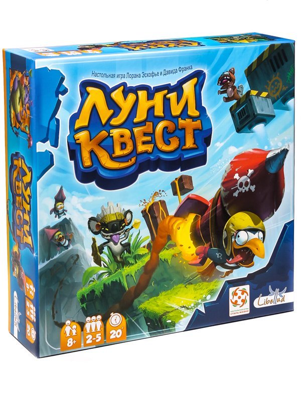 Quest 10 Pro Купить