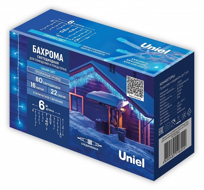 Фото Бахрома световая Uniel  UL-00012075 UL_UL-00012075 - интернет-магазин МегаТерем в Москве