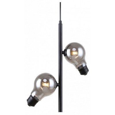 Подвесной светильник Freya ...