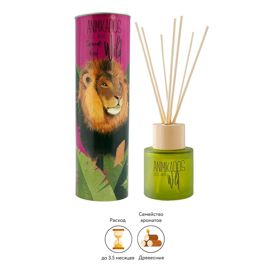 Фото Диффузор ароматический wild lion, Древесный, 100 мл (65760) - интернет-магазин МегаТерем в Москве