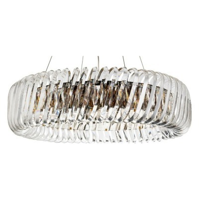 Подвесной светильник Divina...