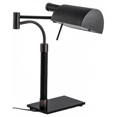 Настольная лампа офисная Ki...