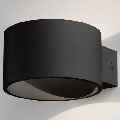 Накладной светильник Elektr...