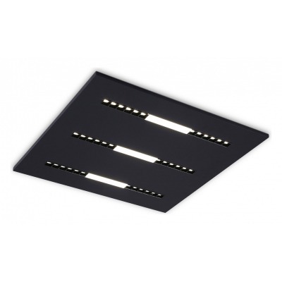 Светильник для потолка Армс...