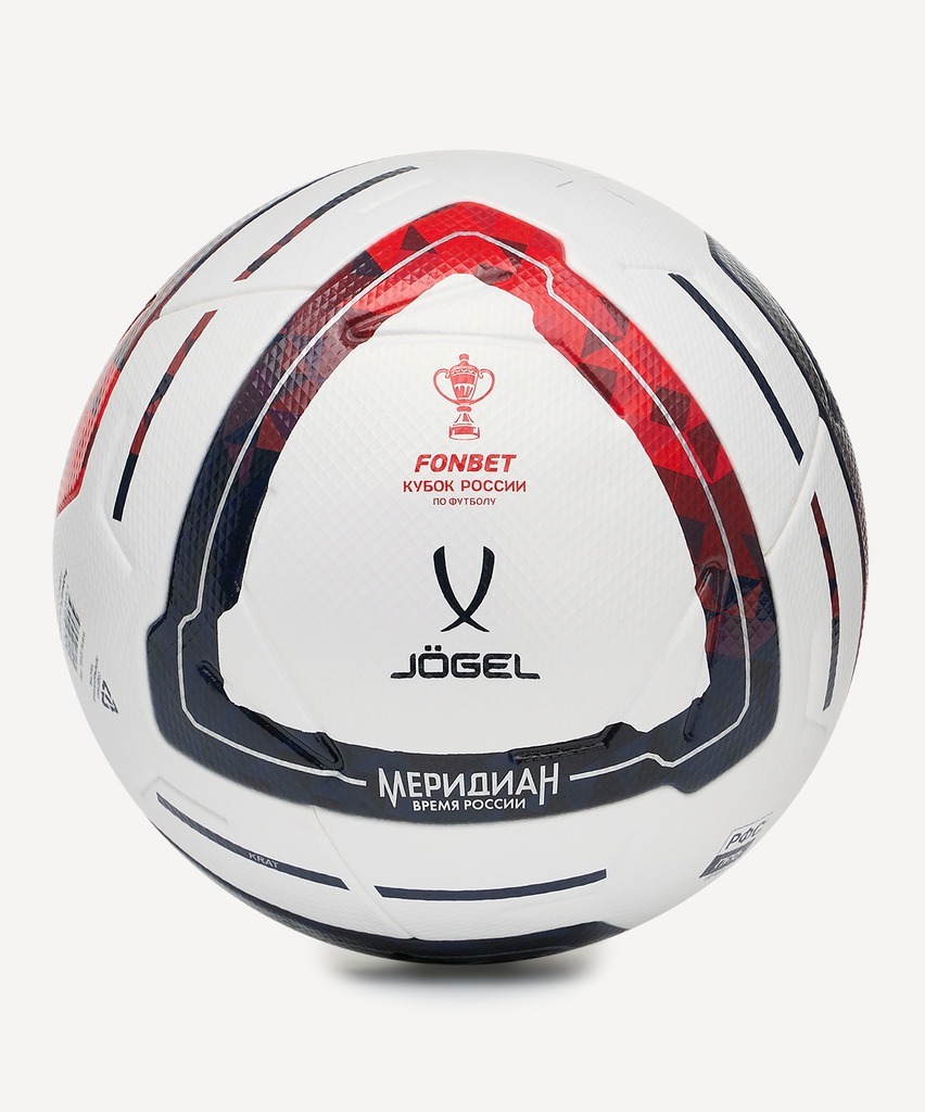 Фото Мяч футбольный JÖGEL Meridian Elite №5 (2119148) - интернет-магазин МегаТерем в Москве