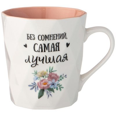 Кружка lefard "charm", 330мл (260-668) 