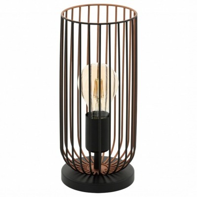 Настольная лампа декоративн...