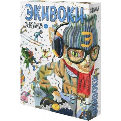 Карты Таро Field Guide to G...