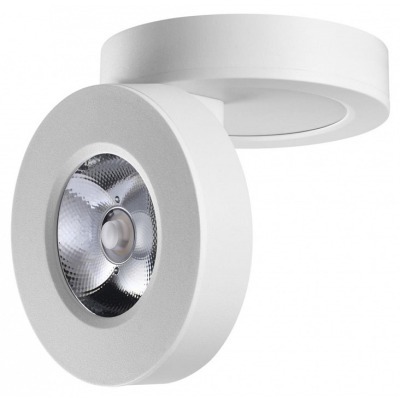 Встраиваемый светильник Nov...