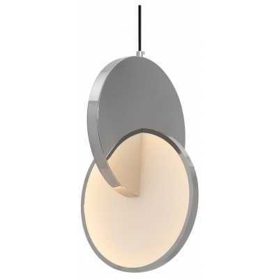 Подвесной светильник Freya ...