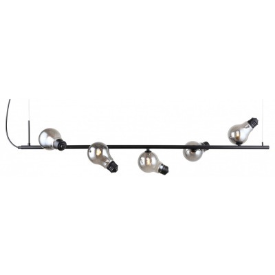 Подвесной светильник Freya ...