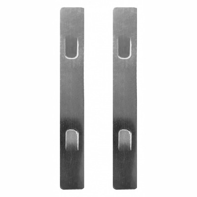 Заглушка для трека Favourit...