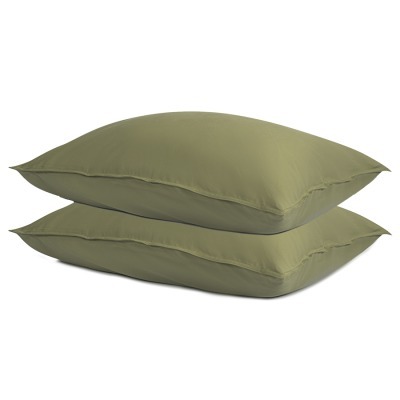 Набор из двух наволочек из ...