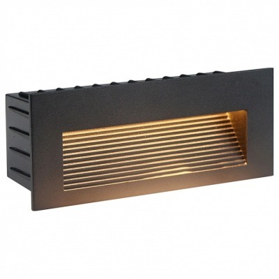 Встраиваемый светильник Fer...