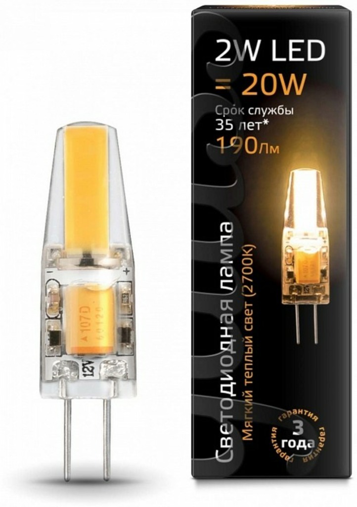 Фото Лампа светодиодная Gauss 1077 G4 2Вт 2700K 107707102 GA_107707102 - интернет-магазин МегаТерем в Москве