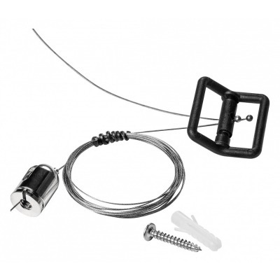 Подвес для трека Lightstar ...