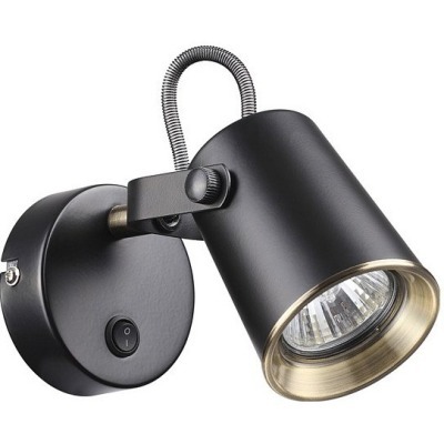 Бра Odeon Light Flexi Black 3629/1W