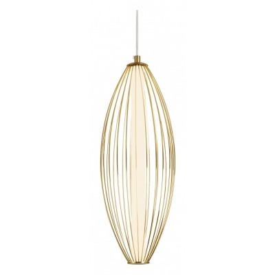 Подвесной светильник Freya ...