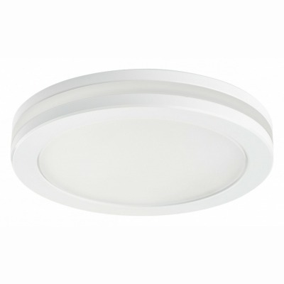 Встраиваемый светильник Lig...