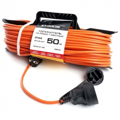 Удлинитель Stekker Home 396...