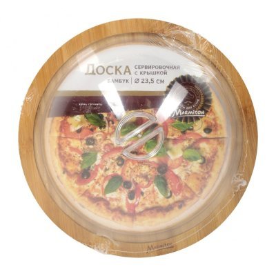 Доска сервировочная Marmiton с крышкой, бамбук, 25*10 см 17630 (88118)